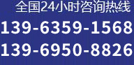 山東鑫方達(dá)金屬制品有限公司